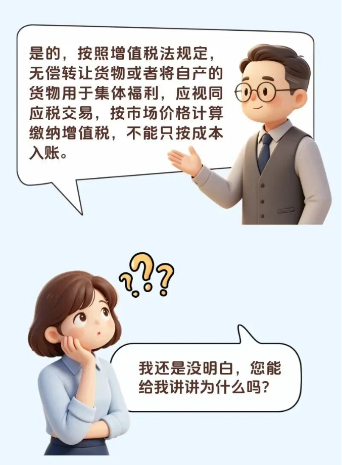 1787212628874488.png image.png