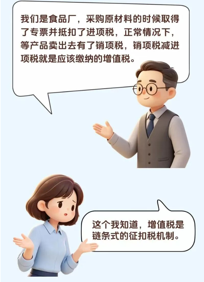 1787212651576971.png image.png