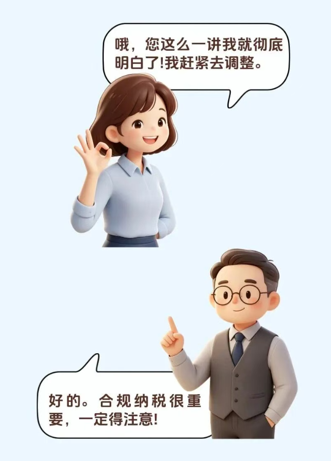 1787212693699844.png image.png