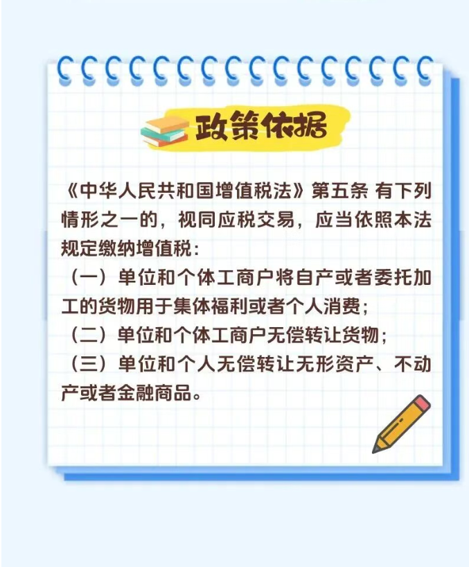 1787212710268979.png image.png