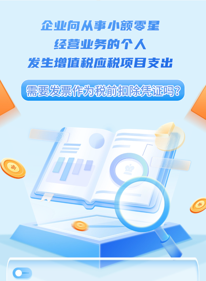 1792143982561812.png image.png
