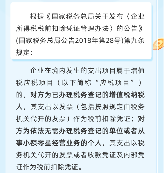 1792144001865026.png image.png
