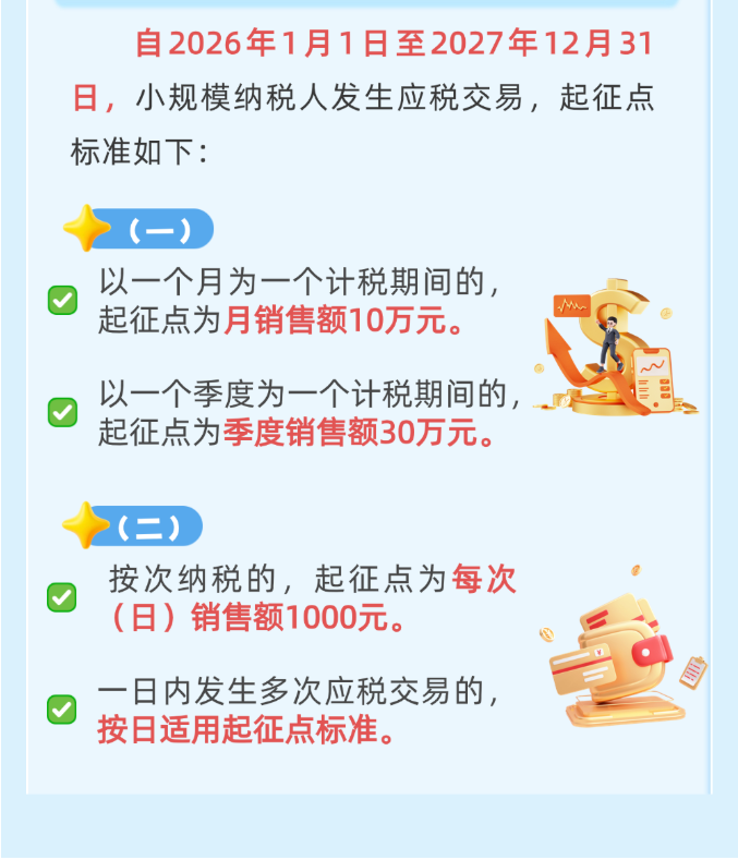 1792144030720490.png image.png